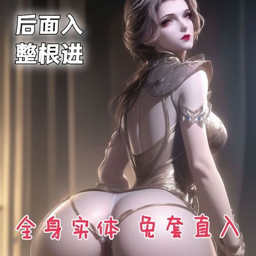 唐三狂 X 比比东成人手办,完美再现激情时刻