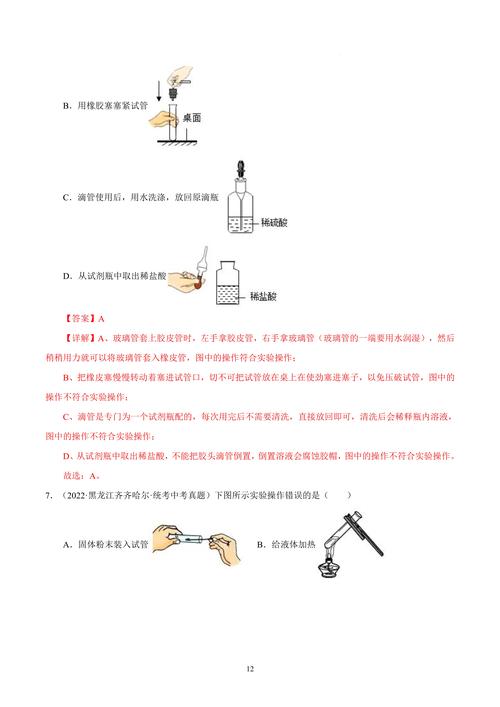 多功能检查塞,防止液体流出,使用更安心