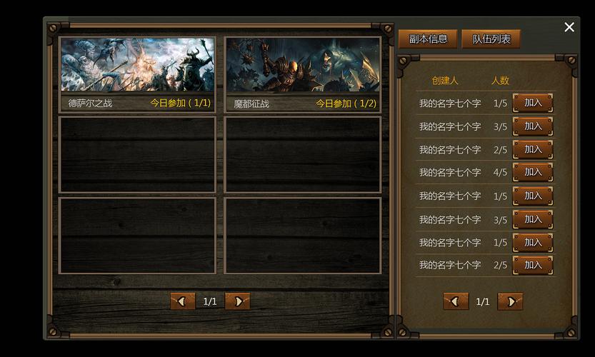 暗黑战神副本攻略:如何打出S评分的高分技巧详解与指南
