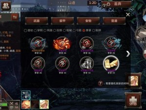 类 MOBA 吃鸡游戏《黑色幸存者》深度评测：玩法独特，吃鸡与策略的完美结合