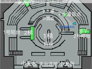 生化角斗场新地图救世主模式试玩，闪闪解说带你领略不一样的战斗体验